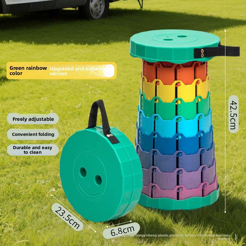 Outdoor Furniture Rocking Chair - Retractable Folding Camping Stool, Lightweight Portable