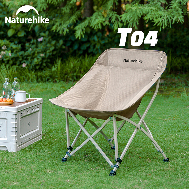 Outdoor Furniture Rocking Chair - Naturehike Camp Chair StarMoon T04 All-Terrain