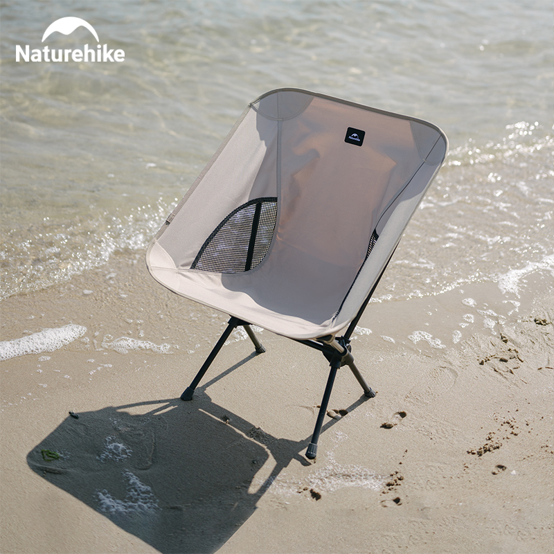 Outdoor Furniture Rocking Chair - Naturehike 2023 Camping Chair Outdoor Ultralight