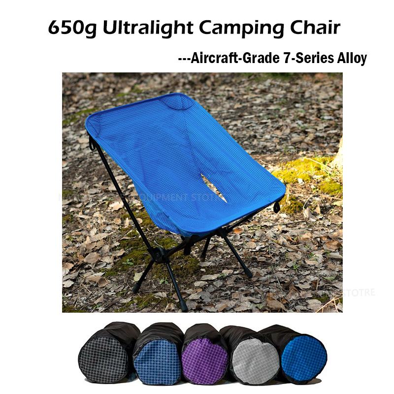Outdoor Furniture Rocking Chair - 650g Ultralight Folding Camping Chair XGrip