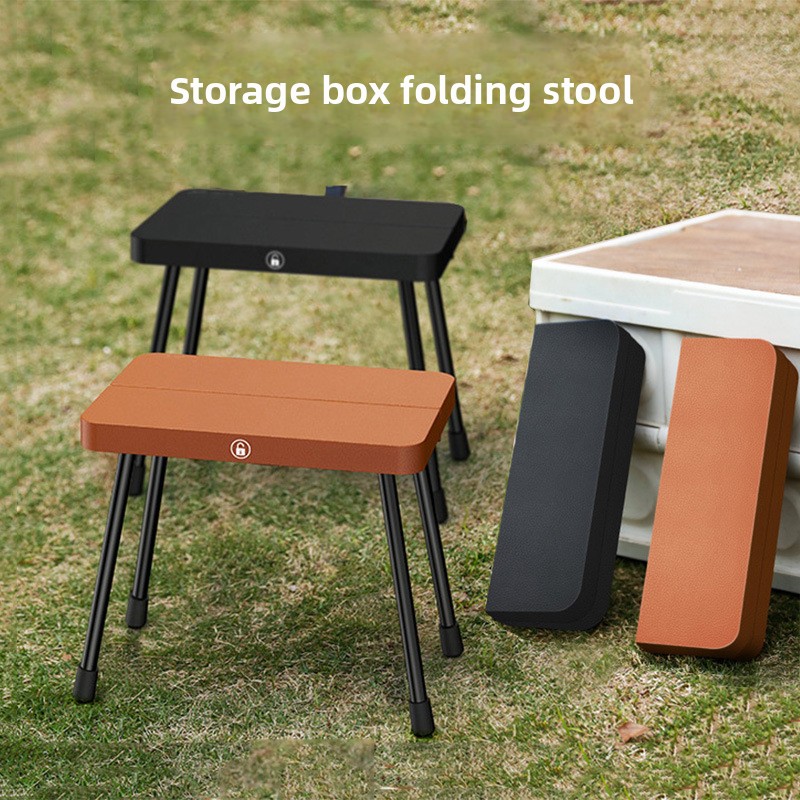 Outdoor Furniture Rocking Chair - Folding Outdoor Camping Stool, Portable Pocket