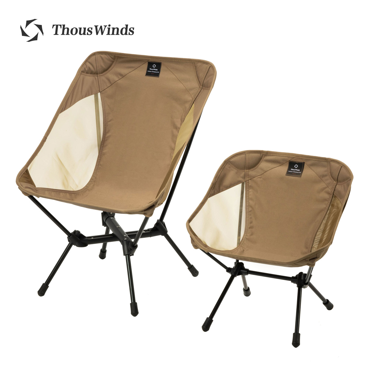 Outdoor Furniture Rocking Chair - Thous Winds Adult/Child Ultralight Outdoor Camping