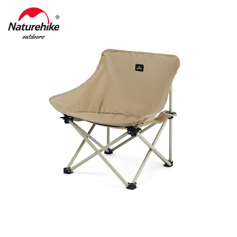 Outdoor Furniture Rocking Chair - Naturehike Star T01 Gathered Moon Chair
