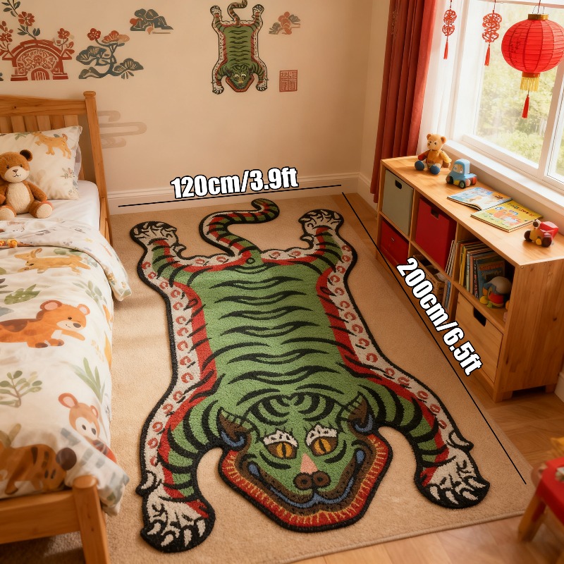 VIKAMA Tiger Pattern Rug Non-s - Outdoor Furniture For Cafe reseña y precio