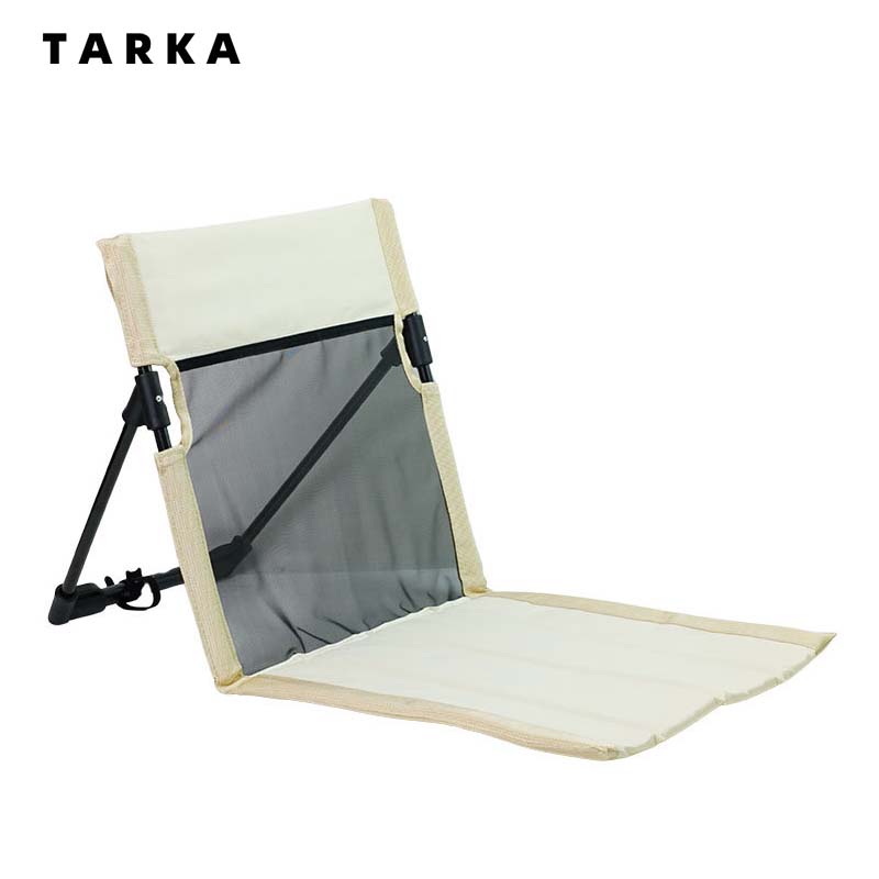 TARKA Foldable Mesh Single Laz - Outdoor Furniture Rocking Chair reseña y precio