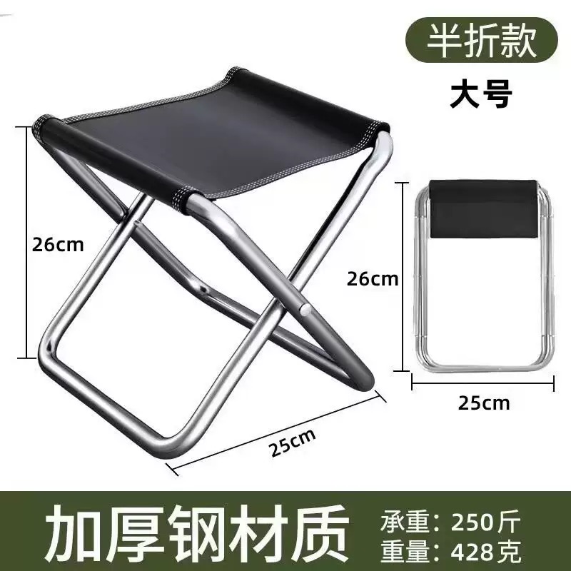 Portable Folding Camping Chair - Outdoor Furniture Rocking Chair reseña y precio