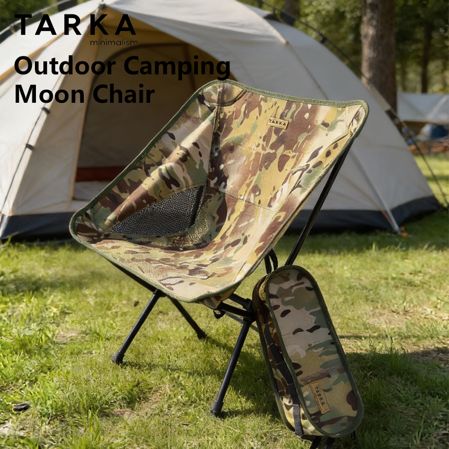 2in1 Ultralight Hiking Relaxin - Outdoor Furniture Rocking Chair reseña y precio