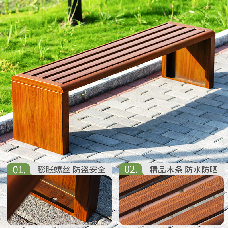 Park chair Outdoor leisure ben - Outdoor Furniture Shop reseña y precio
