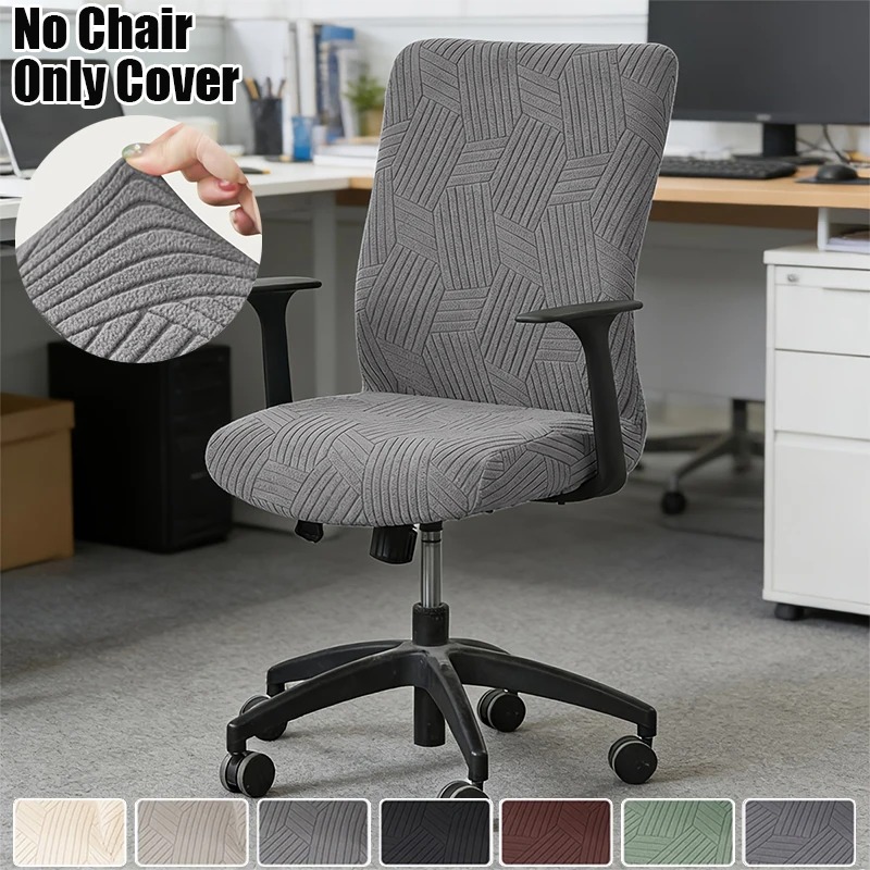 1PC Jacquard Office Chair Cove - Outdoor Furniture Xl reseña y precio