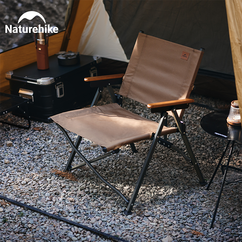 Naturehike 2024 New Camping Ch - Outdoor Furniture Rocking Chair reseña y precio