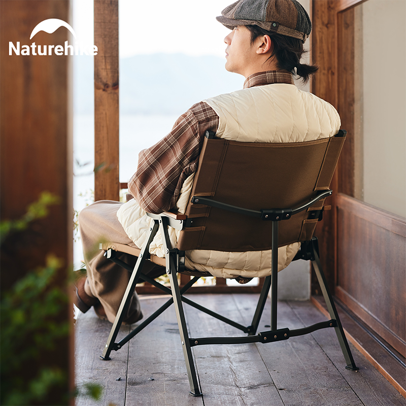 Naturehike 2024 New Camping Ch - Outdoor Furniture Rocking Chair reseña y precio