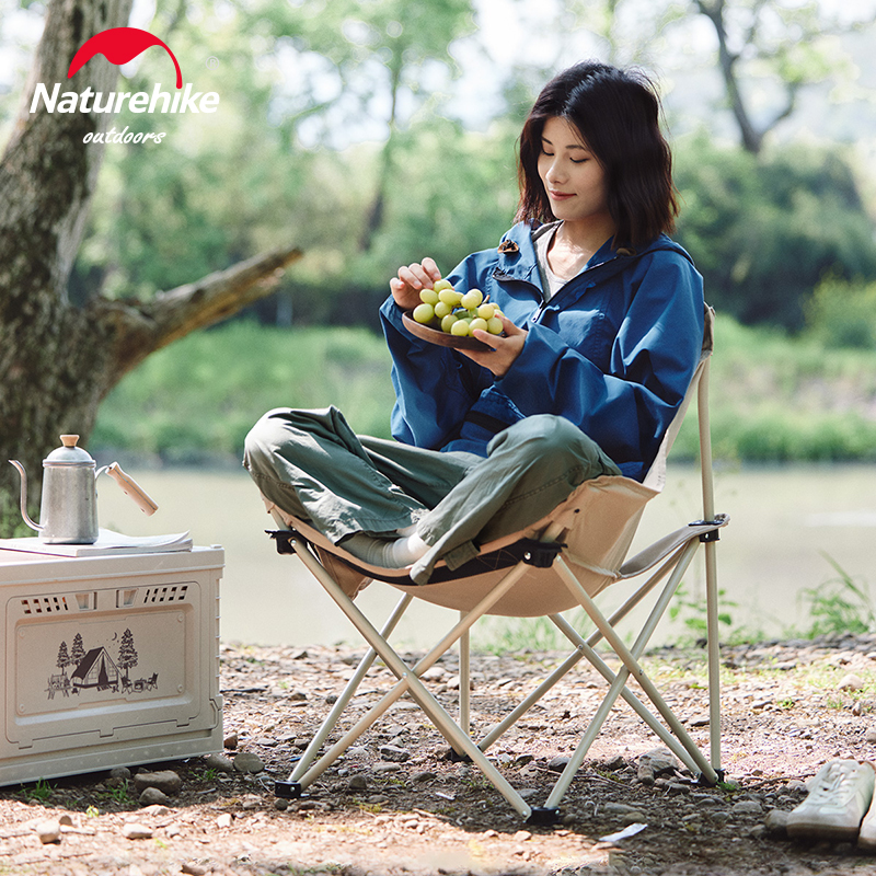 Naturehike Star T01 Gathered M - Outdoor Furniture Rocking Chair reseña y precio